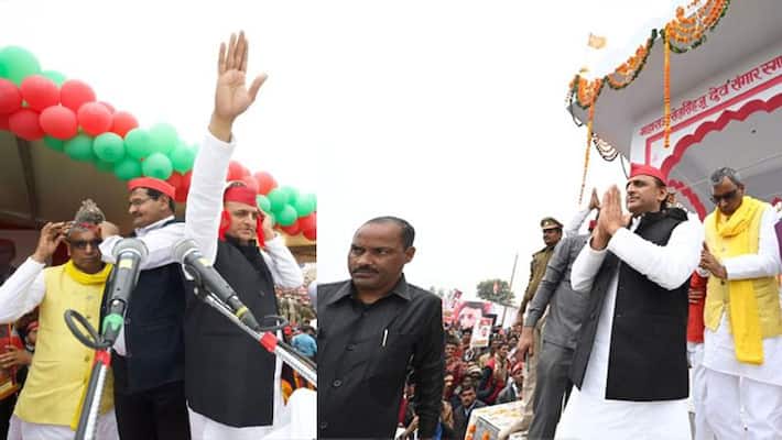 Akhilesh again made fun of Yogi, said First show this word by speaking CM Akhilesh again made fun of Yogi, said First show this word by speaking CM
