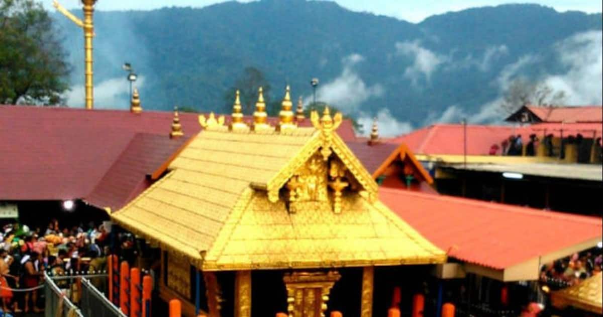 Sabarimala : சபரிமலை பக்தர்களுக்கு மகிழ்ச்சி செய்தி.. சாமி தரிசனத்துக்கு பக்தர்கள் அனுமதி.!