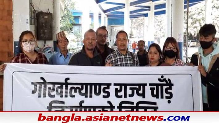 Gorkhaland s demand Dharna is going to sit in Delhi Gorkhaland s demand Dharna is going to sit in Delhi
