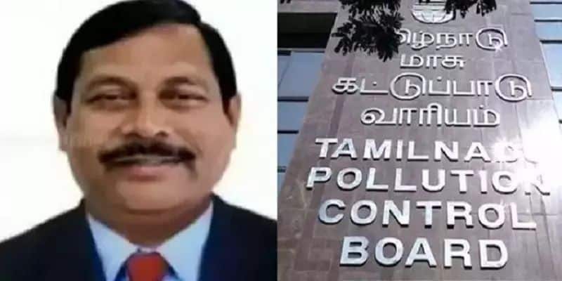 Tamilnadu Pollution Control Board