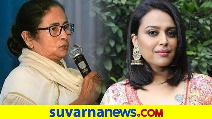 Mamata Banerjee asks Swara Bhasker Why dont you join politics see actress response dpl Mamata Banerjee asks Swara Bhasker Why dont you join politics see actress response dpl