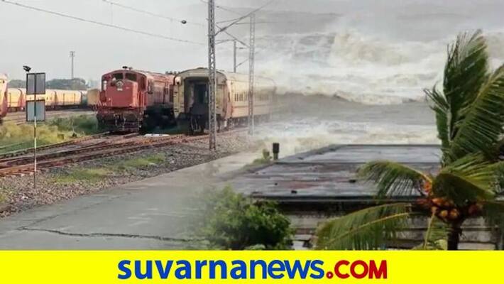 cyclone jawad red alert in Odisha and train to Karnataka stopped cyclone jawad red alert in Odisha and train to Karnataka stopped