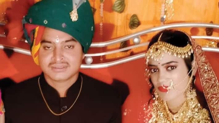 Madhya Pradesh emotional story grooms committed suicide after 2 days of marriage Madhya Pradesh emotional story grooms committed suicide after 2 days of marriage