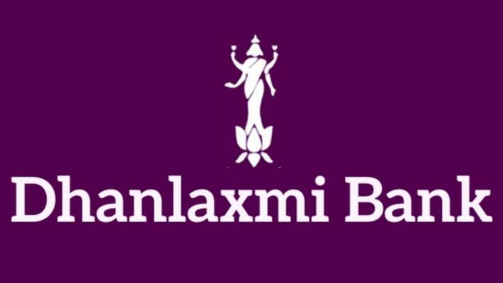 Dhanalakshmi Bank Chariman resigned Dhanalakshmi Bank Chariman resigned