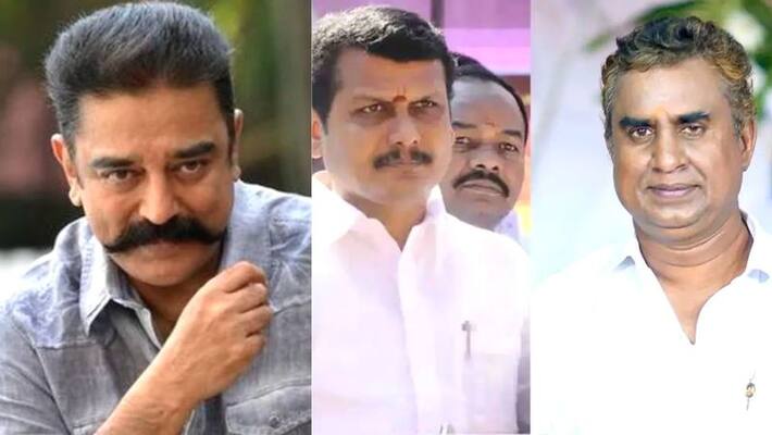 Kovai mayor election tough fight senthil balaji sp velumani and kamal haasan Kovai mayor election tough fight senthil balaji sp velumani and kamal haasan