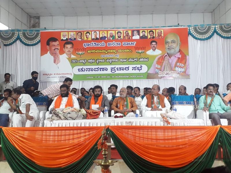 Cunning in Congress For Candidate Change in Vidhan Parishat Election Says Anand Singh grg