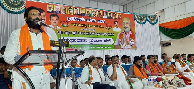 Cunning in Congress For Candidate Change in Vidhan Parishat Election Says Anand Singh grg