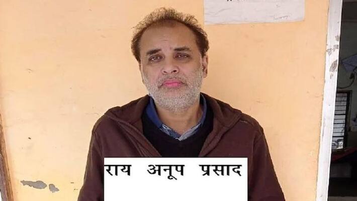UP TET Paper Leak Rai Anoop Prasad old relation with Gorakhpur STF is also investigating this angle UP TET Paper Leak Rai Anoop Prasad old relation with Gorakhpur STF is also investigating this angle