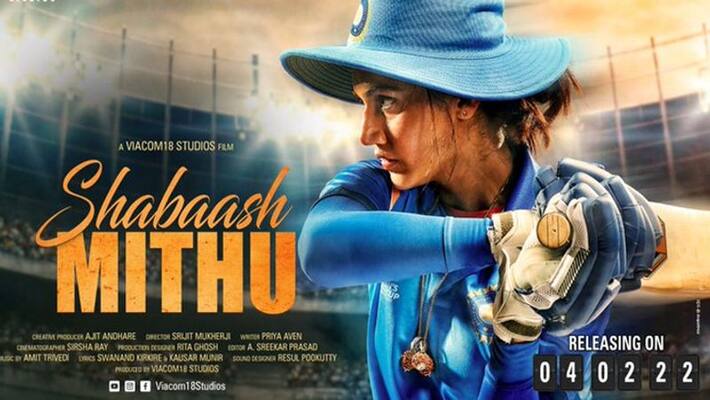 Shabaash Mithu release date Shabaash Mithu release date