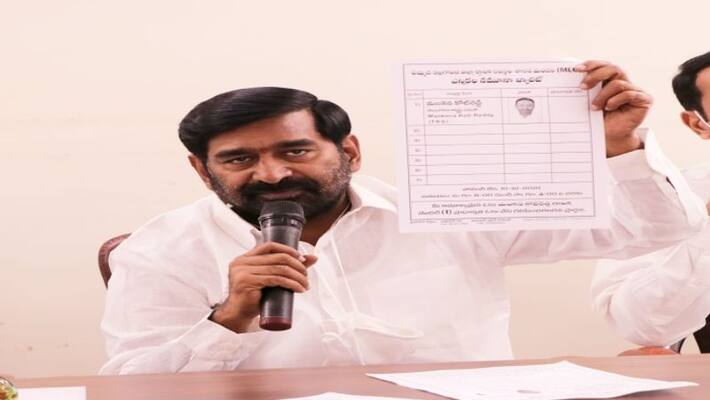 Telangana Mnister Jagadish Reddy Reacts On union Electricity Orders Telangana Mnister Jagadish Reddy Reacts On union Electricity Orders