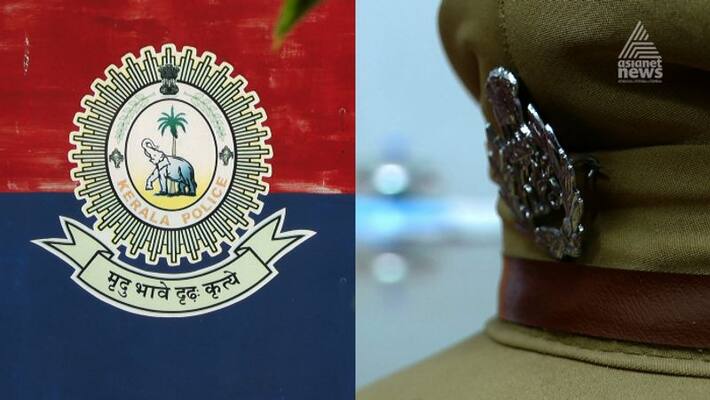 salute torture for police officers in kozhikode city salute torture for police officers in kozhikode city