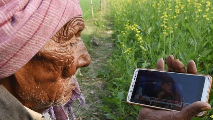 Farmers Could Get Rs 2000 By Dec 15, Have A Look How To Check The Status Farmers Could Get Rs 2000 By Dec 15, Have A Look How To Check The Status
