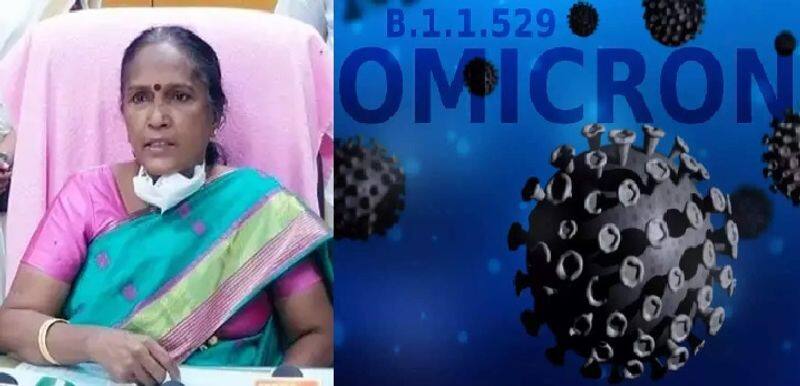 Initiation of special unit in trichy GH to treat omicron victims