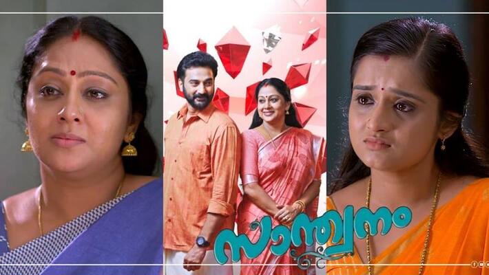 chippy renjith asianet serial santhwanam latest episode review sivanjali chippy renjith asianet serial santhwanam latest episode review sivanjali