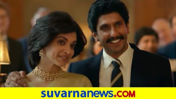 Ranveer Singhs 83 and Deepika Padukone in legal trouble ahead of the films release dpl Ranveer Singhs 83 and Deepika Padukone in legal trouble ahead of the films release dpl