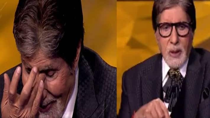 amitabh bachchan got emotional on kaun banega crorepati 13 as remember KBC journey NTP amitabh bachchan got emotional on kaun banega crorepati 13 as remember KBC journey NTP