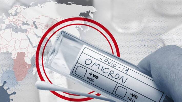 coronavirus new variant omicron may bring third wave of corona in india coronavirus new variant omicron may bring third wave of corona in india