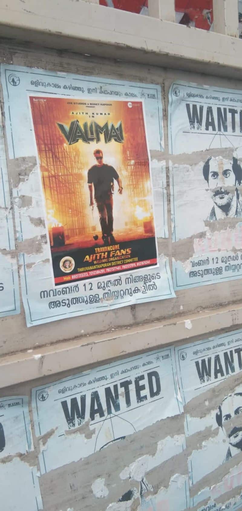 Ajith starring valimai movie poster viral in internet