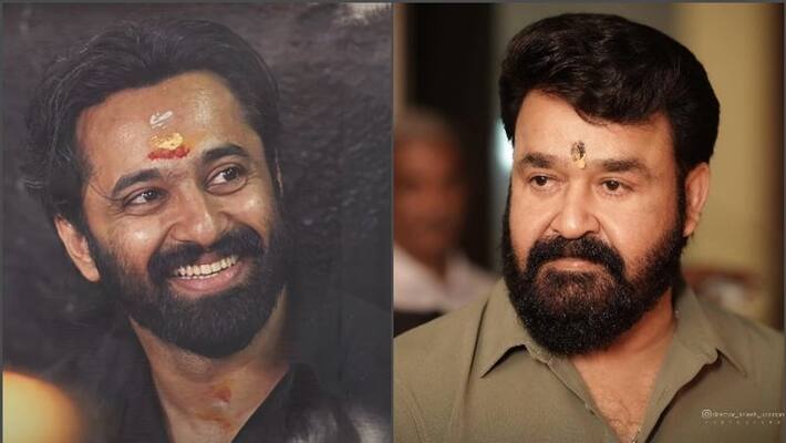 unni mukundan ayyappa song launched by mohanlal meppadiyan unni mukundan ayyappa song launched by mohanlal meppadiyan
