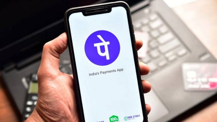PhonePe Launched Health Insurance Plan in India tech news ANP PhonePe Launched Health Insurance Plan in India tech news ANP