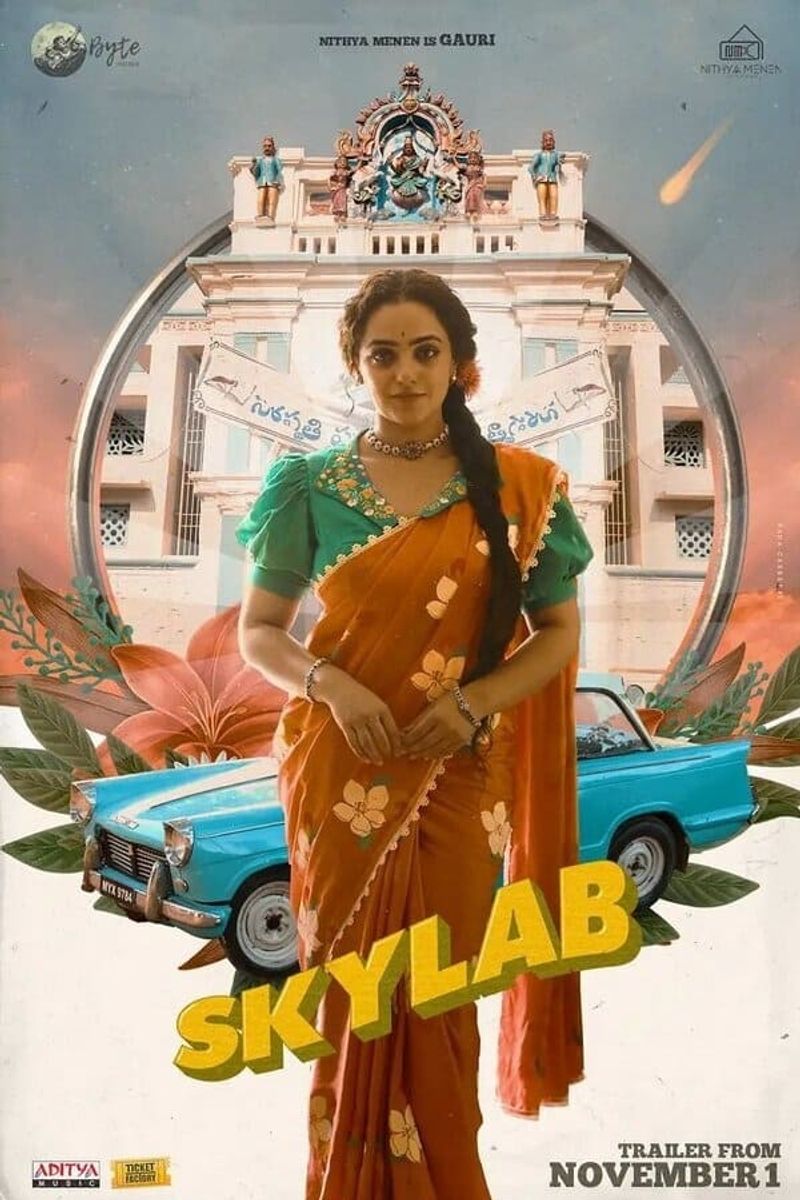 Nitya menon Skylab Telugu Movie Review