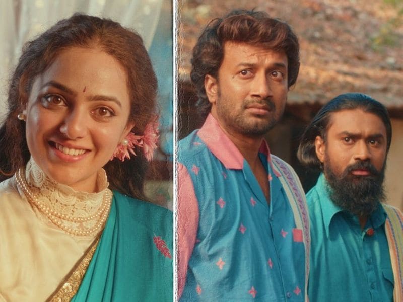Nitya menon Skylab Telugu Movie Review