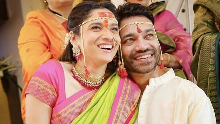 Pavitra Rishta Actress Ankita Lokhande Wedding Card goes viral kpg Pavitra Rishta Actress Ankita Lokhande Wedding Card goes viral kpg
