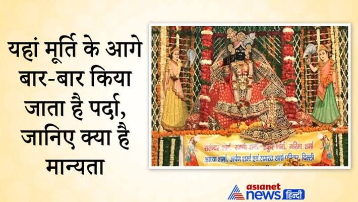 Kangana Ranaut Banke Bihari Temple Mathura Temples Of India MMA Kangana Ranaut Banke Bihari Temple Mathura Temples Of India MMA