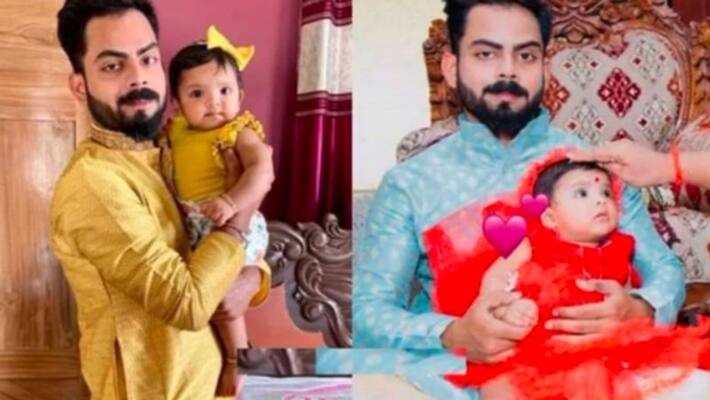 Fake post viral in the name of Virat Kohli daughter Vamika kpn Fake post viral in the name of Virat Kohli daughter Vamika kpn