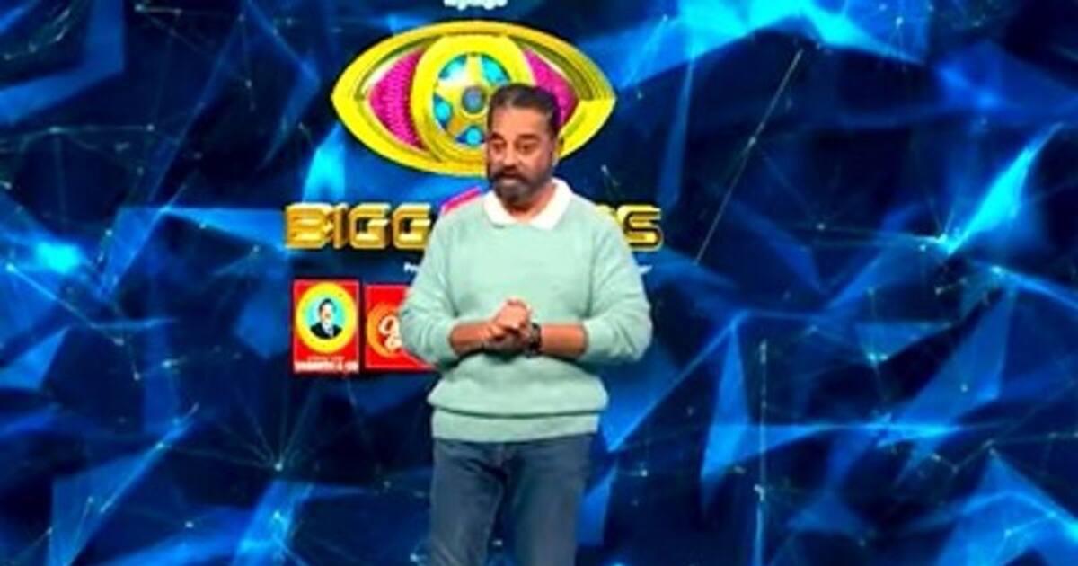 BiggBoss 5 Tamil: தப்பா போன ரசிகர்கள் கணிப்பு.. இந்த வாரம் பிக்பாஸ் வீட்டை விட்டு வெளியேறியது இவரா? செம்ம ஷாக்