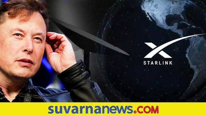 Elon Musk Starlink to Refund Pre Orders for Satellite Internet Service in India After Government Order mnj Elon Musk Starlink to Refund Pre Orders for Satellite Internet Service in India After Government Order mnj