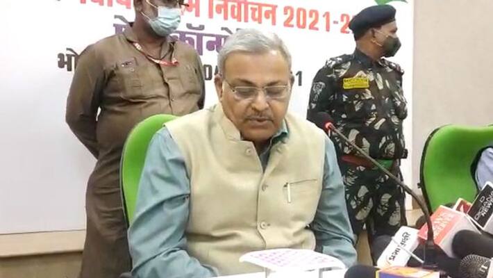 MP Panchayat elections announced Elections in state will be conducted in three phases Know Details News and Updates UDT MP Panchayat elections announced Elections in state will be conducted in three phases Know Details News and Updates UDT