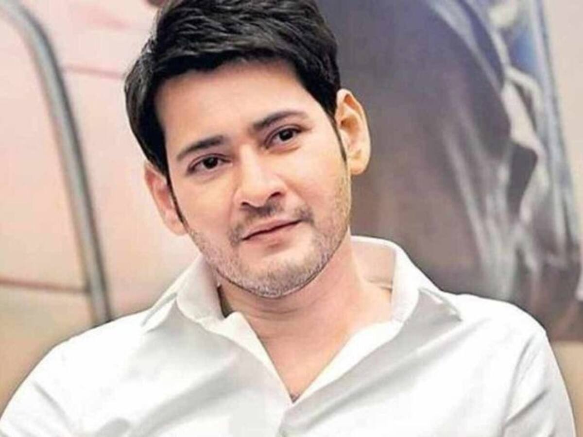 All is not well with Mahesh Babu; superstar undergoes knee surgery in Spain  (Read Details)