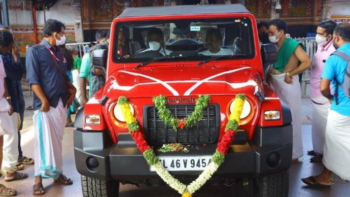 guruvayoor temple mahindra thar suv auction details guruvayoor temple mahindra thar suv auction details