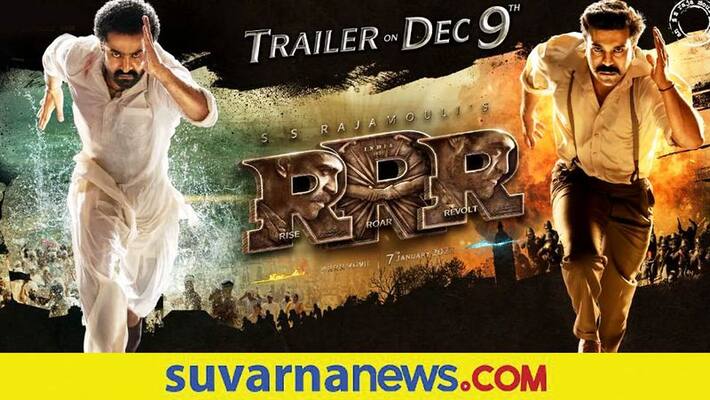 RRR movie new trailer release date announced starrer Ram Charan Jr NTR gvd RRR movie new trailer release date announced starrer Ram Charan Jr NTR gvd