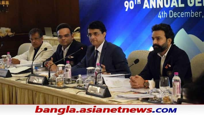 BCCI Annual General Meeting, here are the key decisions made there ALB BCCI Annual General Meeting, here are the key decisions made there ALB