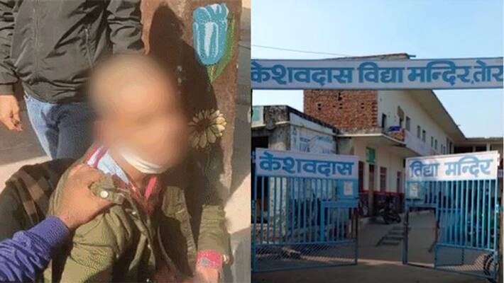 Student entered in school and fired at principal Rajasthan Dholpur VVA Student entered in school and fired at principal Rajasthan Dholpur VVA