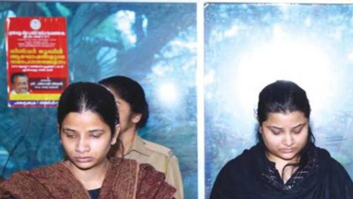 Indore womans traps disabled men in marriage get punishment from lower court at kochi Indore womans traps disabled men in marriage get punishment from lower court at kochi