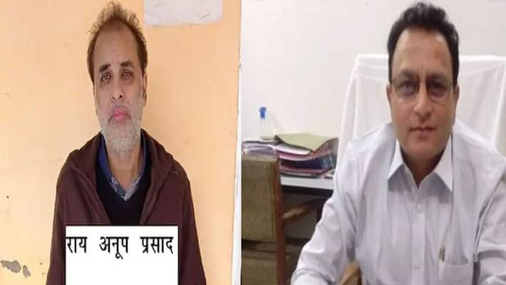 UPTET Paper Leak CCTV footage of meeting of exam regulatory authority Sanjay Upadhyay and accused Anoop Prasad surfaced UPTET Paper Leak CCTV footage of meeting of exam regulatory authority Sanjay Upadhyay and accused Anoop Prasad surfaced