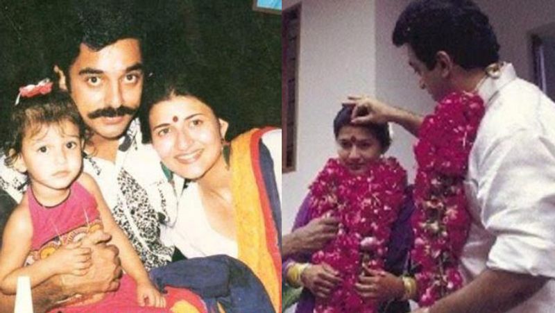Some unknown facts about Kamal Hassan ex wife actress Sarika