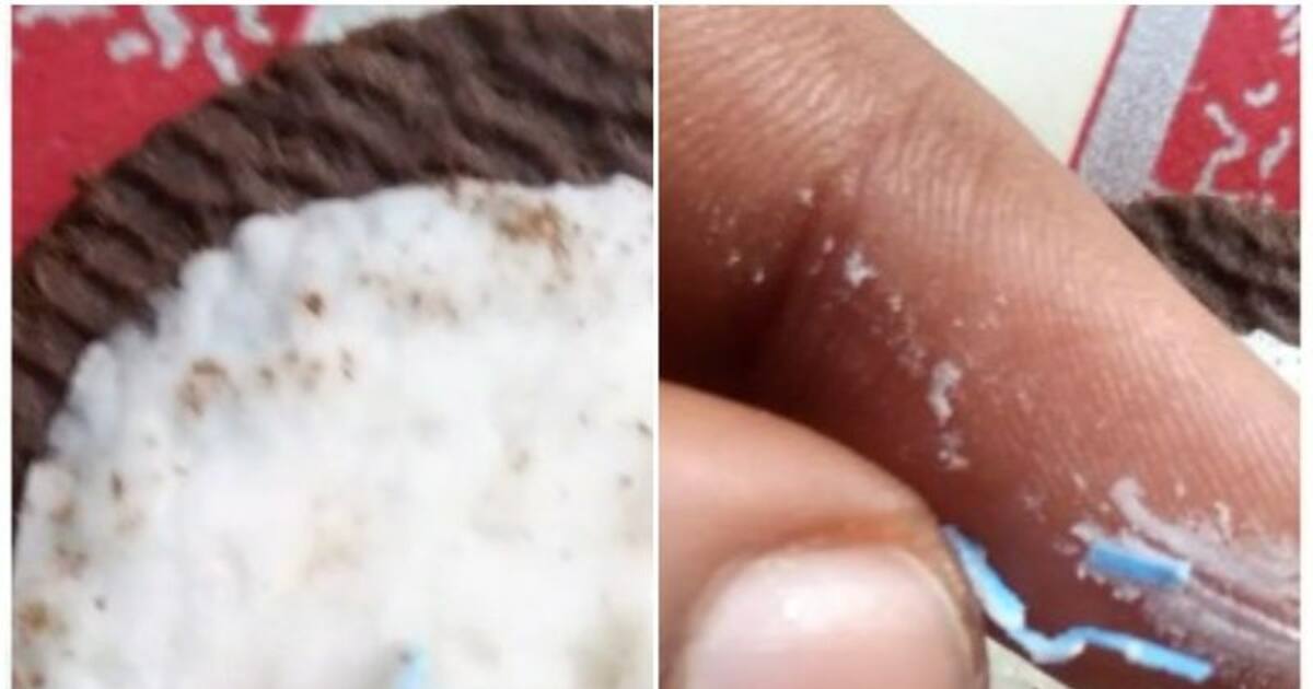 அட கடவுளே  