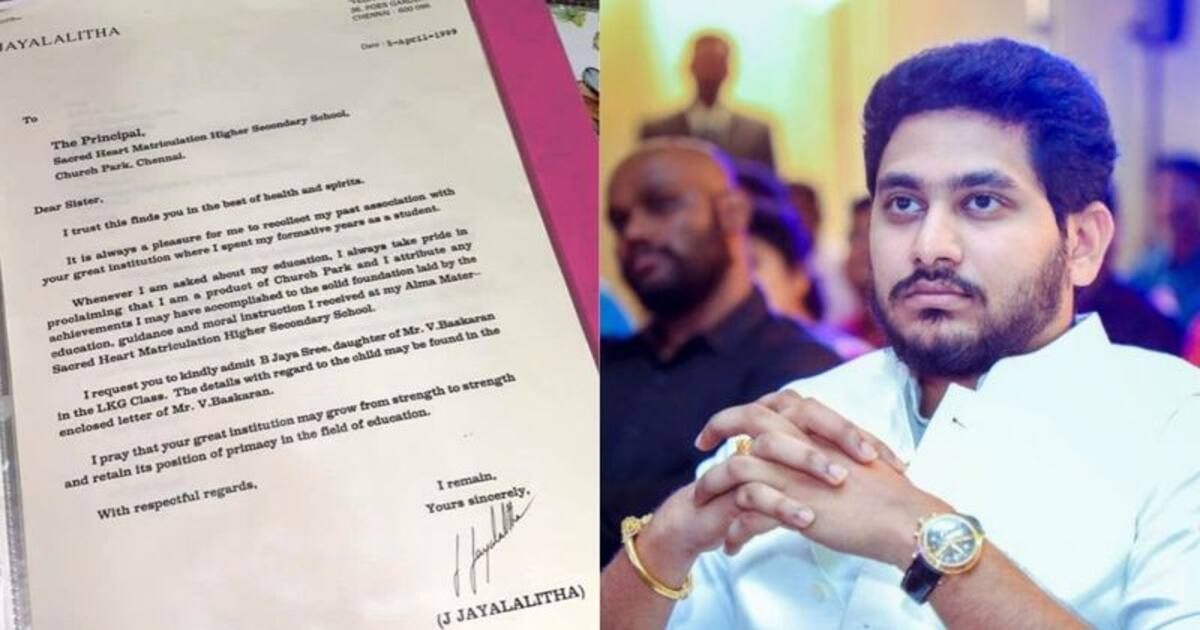 எங்களுக்கு எல்லாமே ‘அம்மா’ தான்.. முன்னாள் முதல்வர் ஜெயலலிதா பற்றி ஜெயானந்த் வெளியிட்ட ‘நெகிழ்ச்சி’ பதிவு !