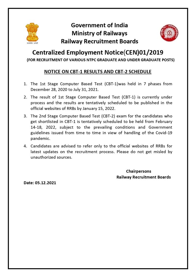 RRB NTPC Result by 15th january 2022 announced by official details here