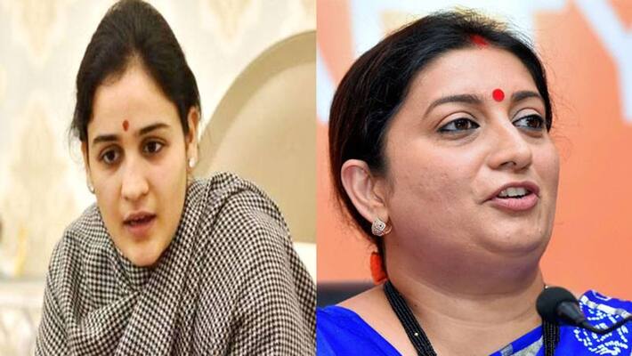 After Smriti Irani Aparna Yadav will come to play in Amethi After Smriti Irani Aparna Yadav will come to play in Amethi