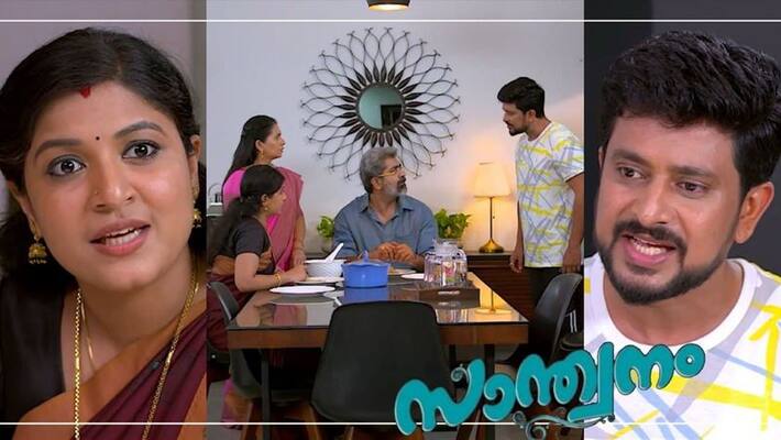 Asianet serial santhwanam latest episode review sivanjali hari and appu Asianet serial santhwanam latest episode review sivanjali hari and appu