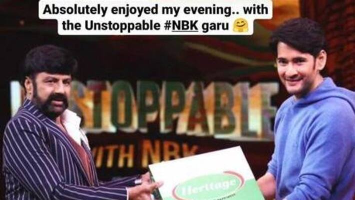 Mahesh Babu Unstoppable Fun OTT Release Date Mahesh Babu Unstoppable Fun OTT Release Date