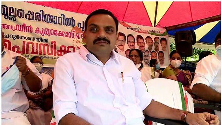 Mullaperiyar needs permanent solution Dean Kuriakose ends fast Mullaperiyar needs permanent solution Dean Kuriakose ends fast