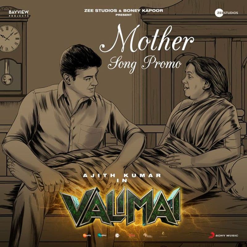 politics behind ajith valimai movie amma song