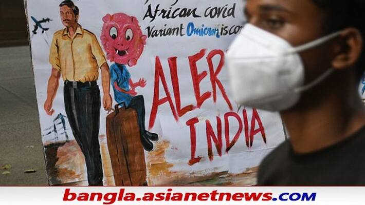Maharashtra reports 7 more omicron case, India's tally reaches 12 ALB Maharashtra reports 7 more omicron case, India's tally reaches 12 ALB