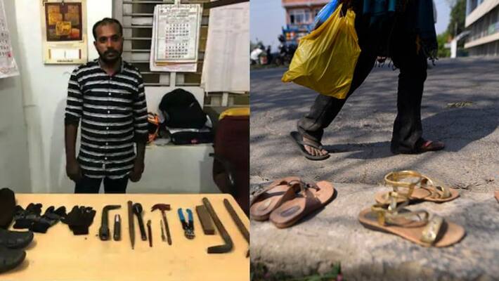 man uses glove and face covering cap while robbery but print of sandal turned as main evidence for arrest man uses glove and face covering cap while robbery but print of sandal turned as main evidence for arrest